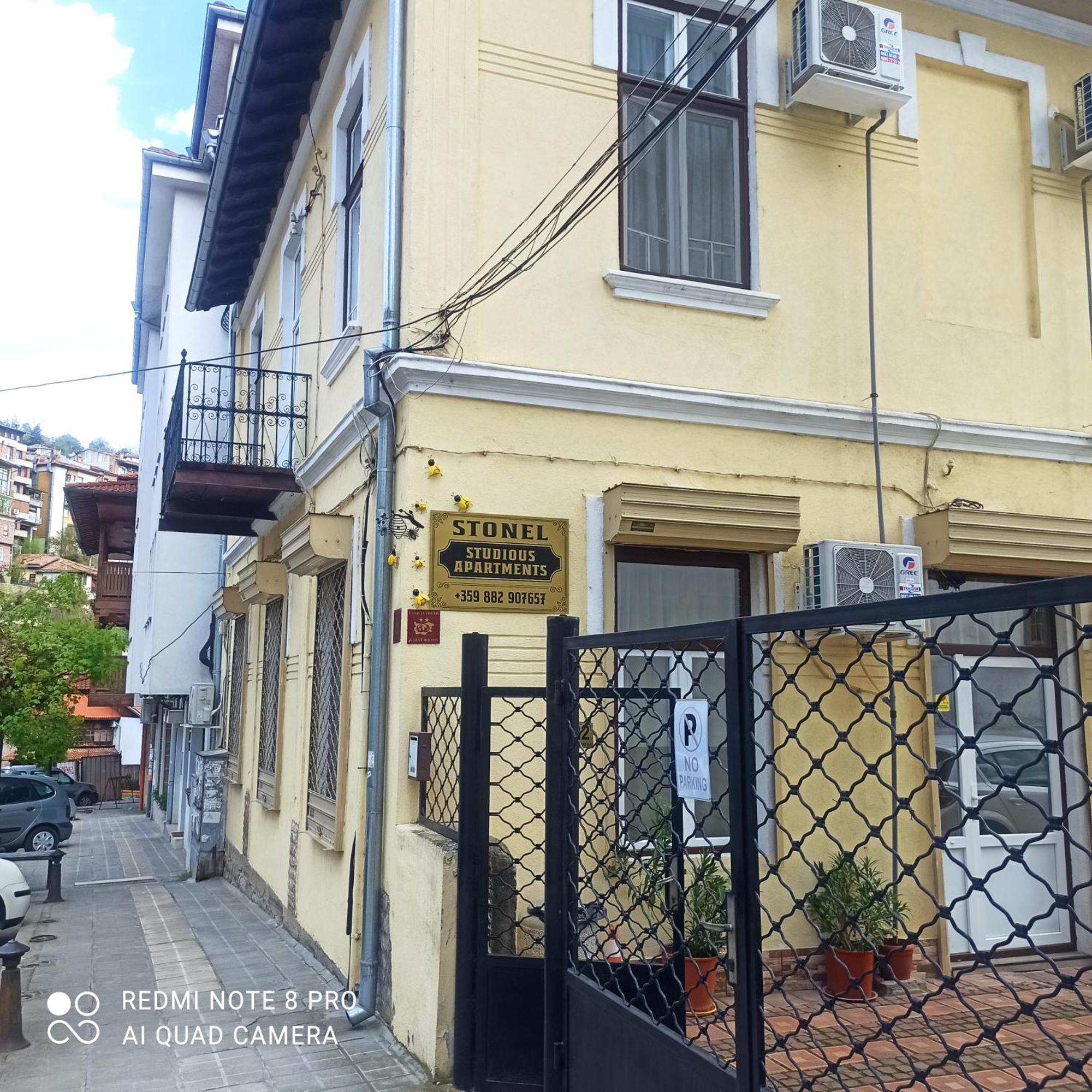 Studio Stonel Veliko Tarnovo Kültér fotó